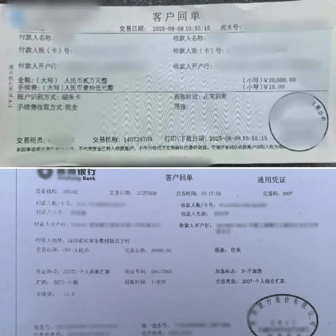 8099999街头巷尾微信