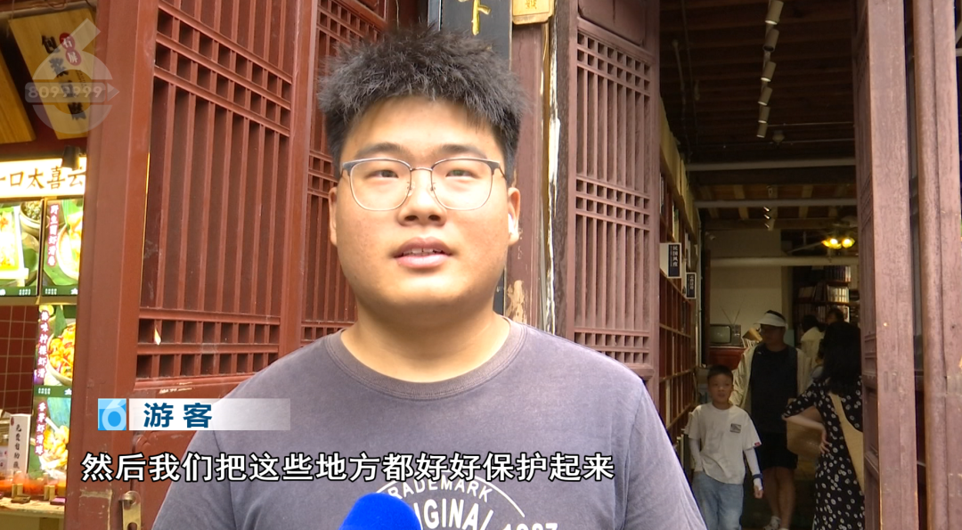 8099999街头巷尾微信