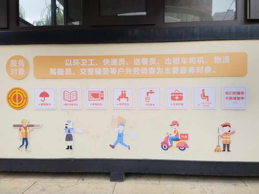 晋宁 诗意的栖居地