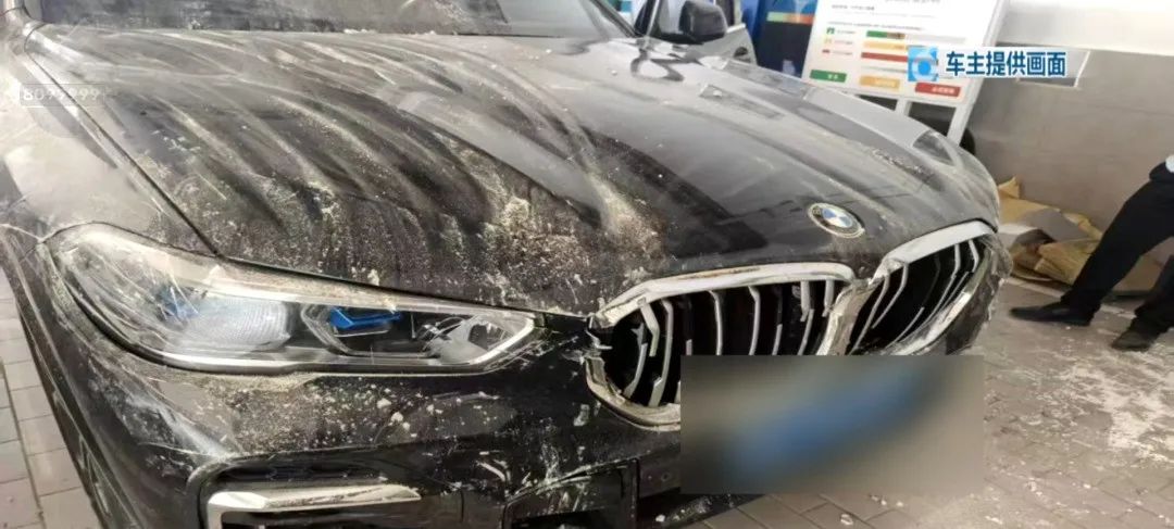 8099999街头巷尾微信