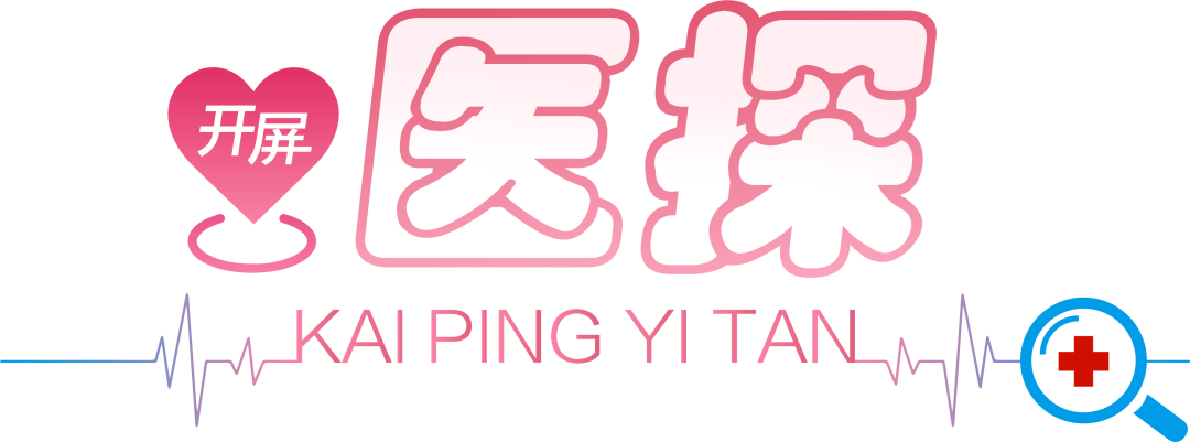 春城晚报