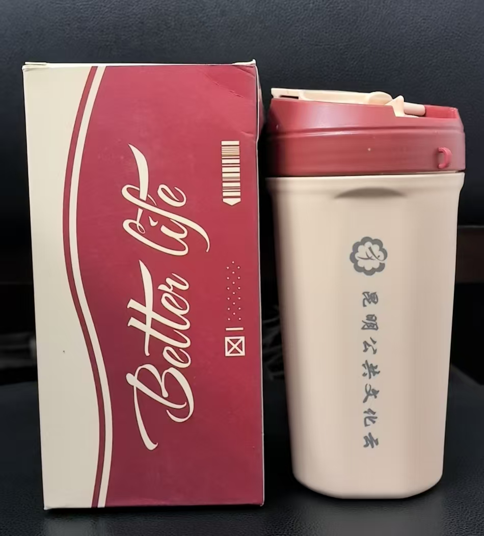 昆明公共文化云