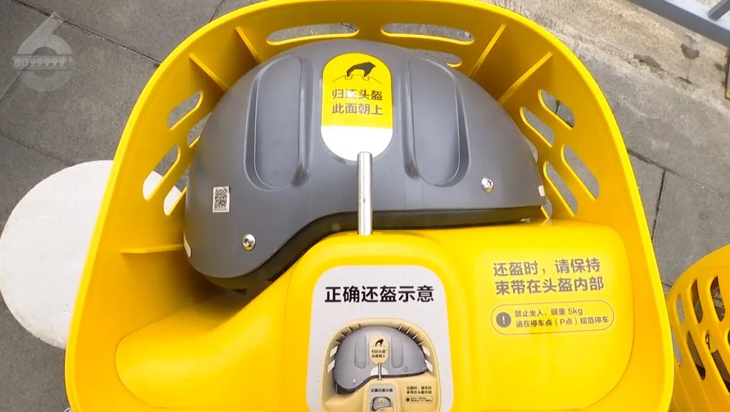 8099999街头巷尾微信