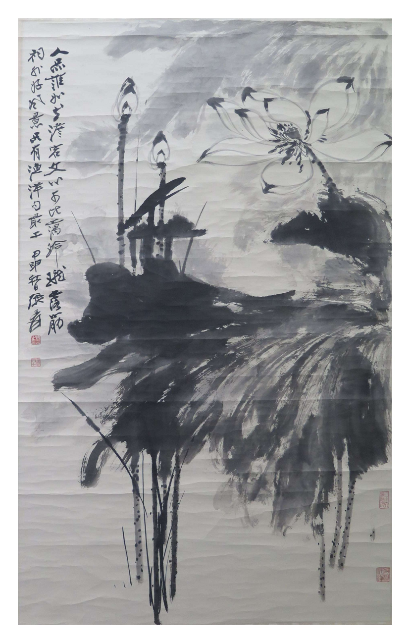 晋宁 诗意的栖居地