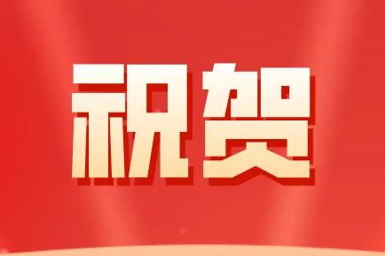 晋宁 诗意的栖居地