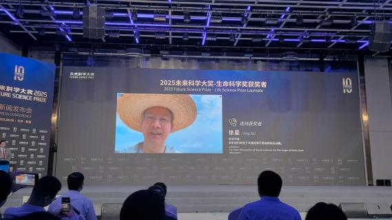 美丽云南微科普