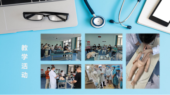 曲靖市妇幼保健院