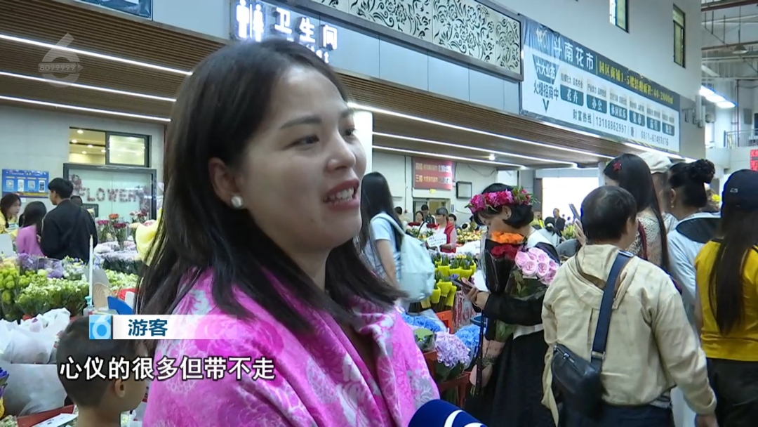 8099999街头巷尾微信