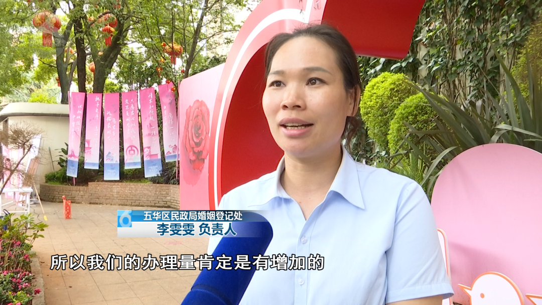 8099999街头巷尾微信