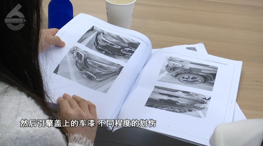 8099999街头巷尾微信