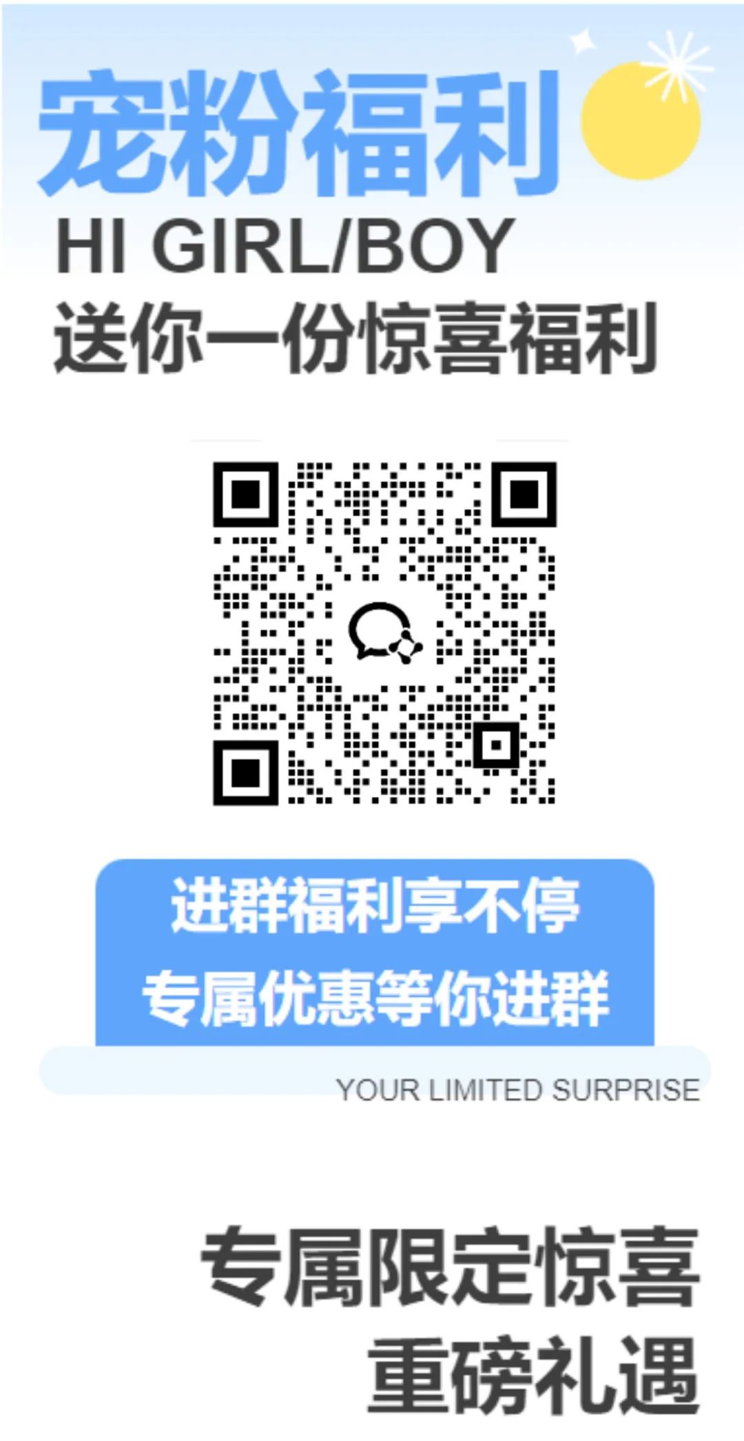 918云南交通台