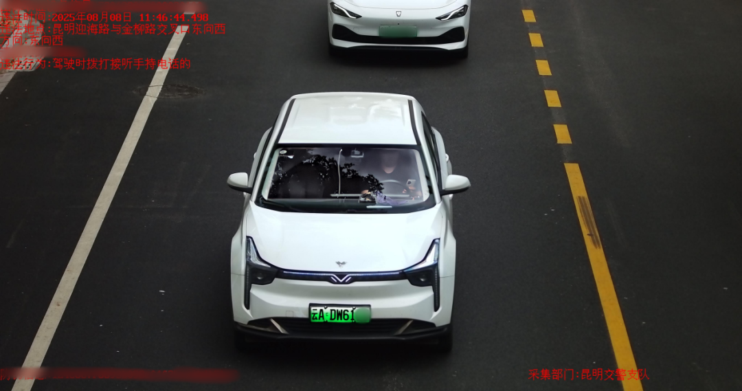 昆明广播电视台