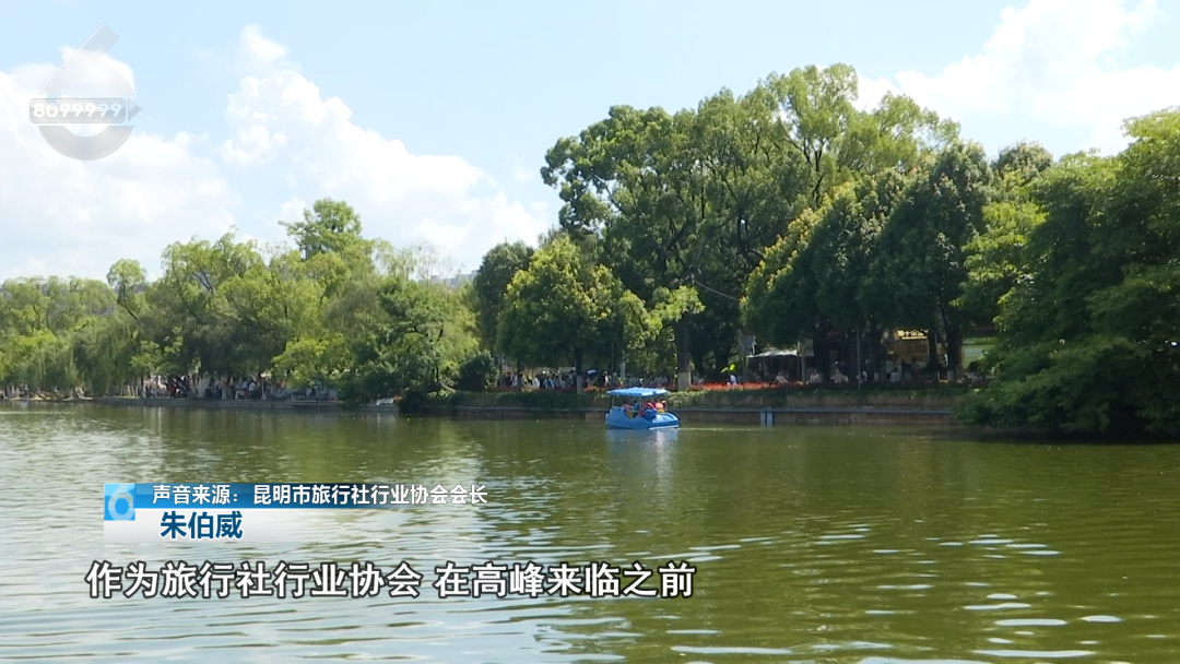 8099999街头巷尾微信