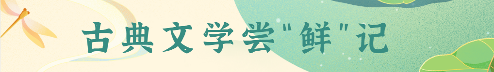 昆明市西山区图书馆