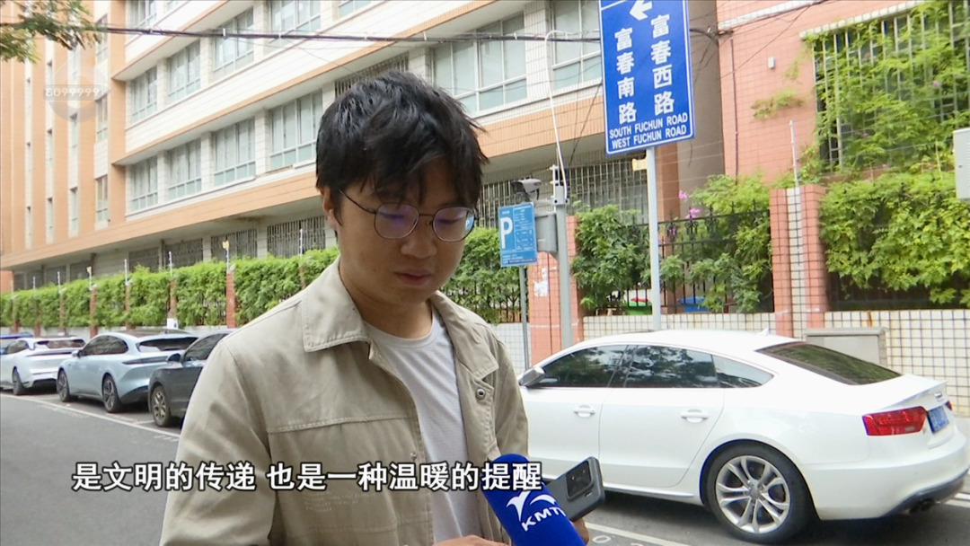 8099999街头巷尾微信