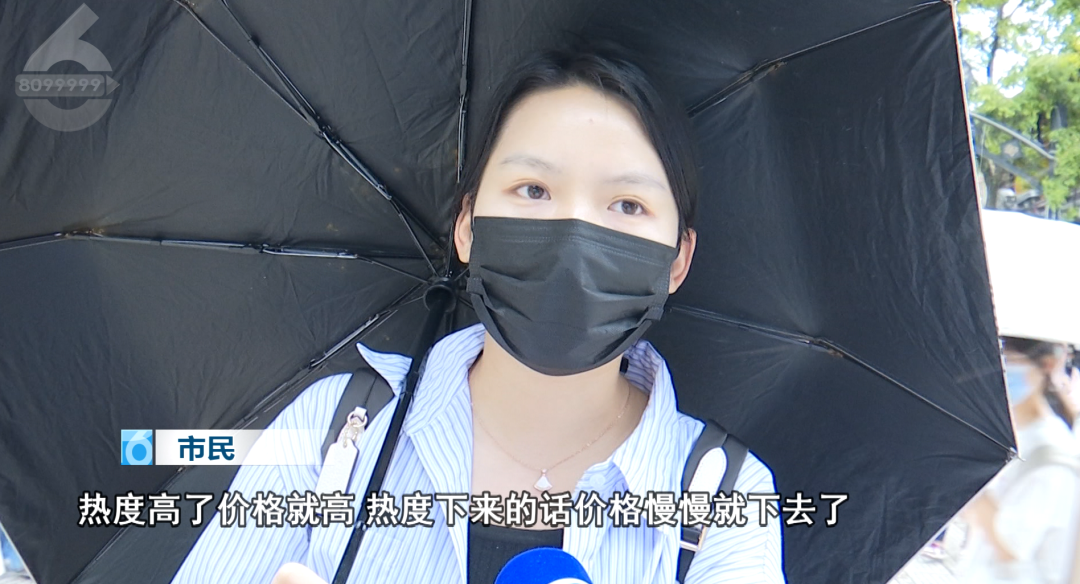 8099999街头巷尾微信