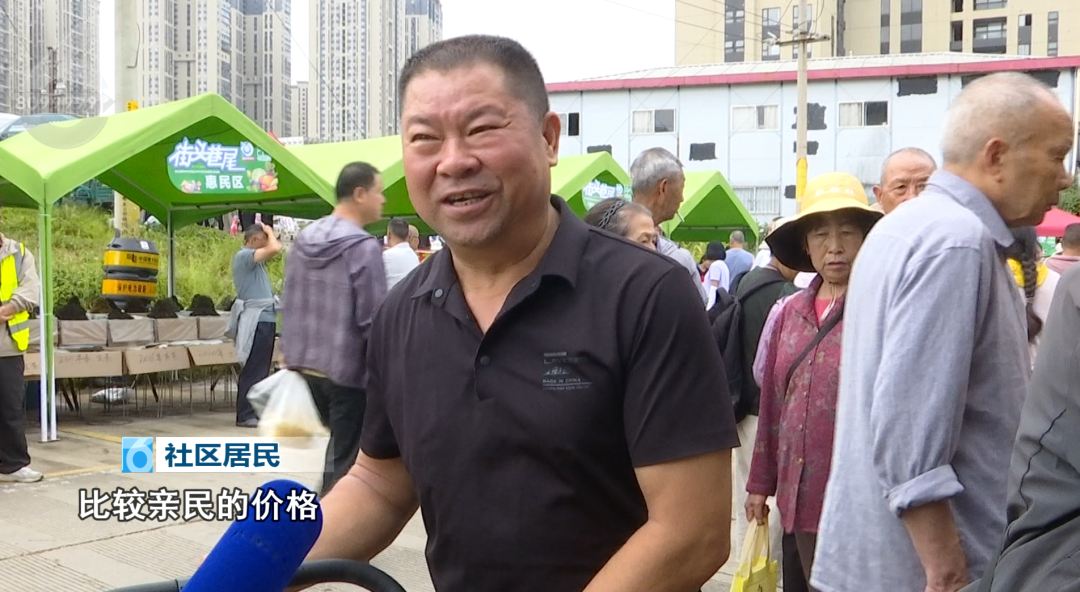 8099999街头巷尾微信