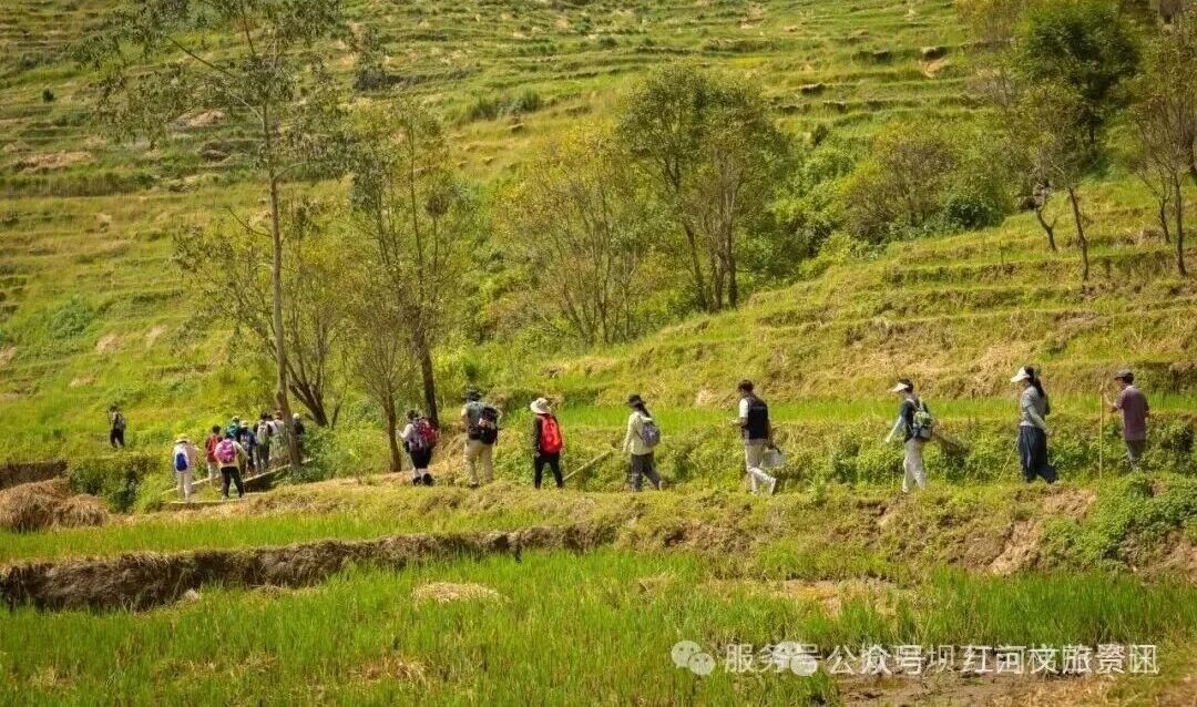红河文旅