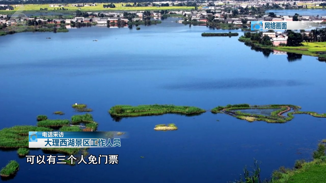 8099999街头巷尾微信