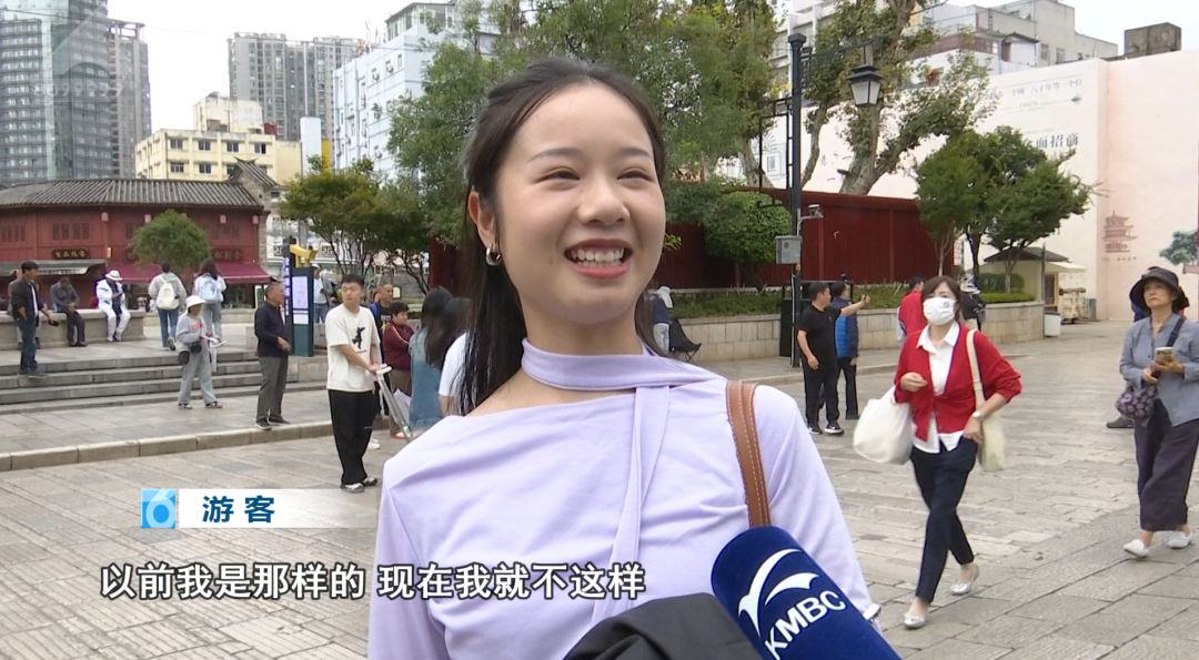 8099999街头巷尾微信