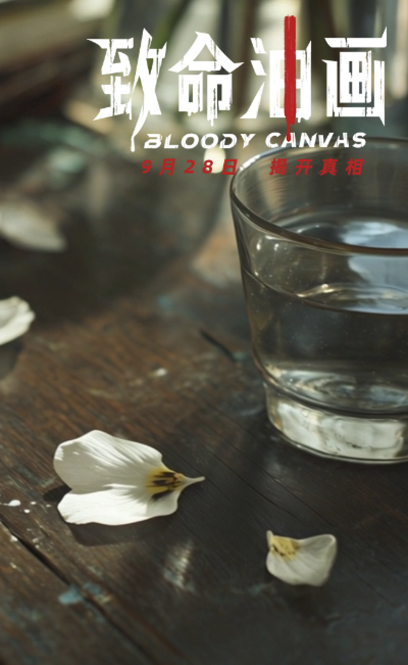 8099999街头巷尾微信