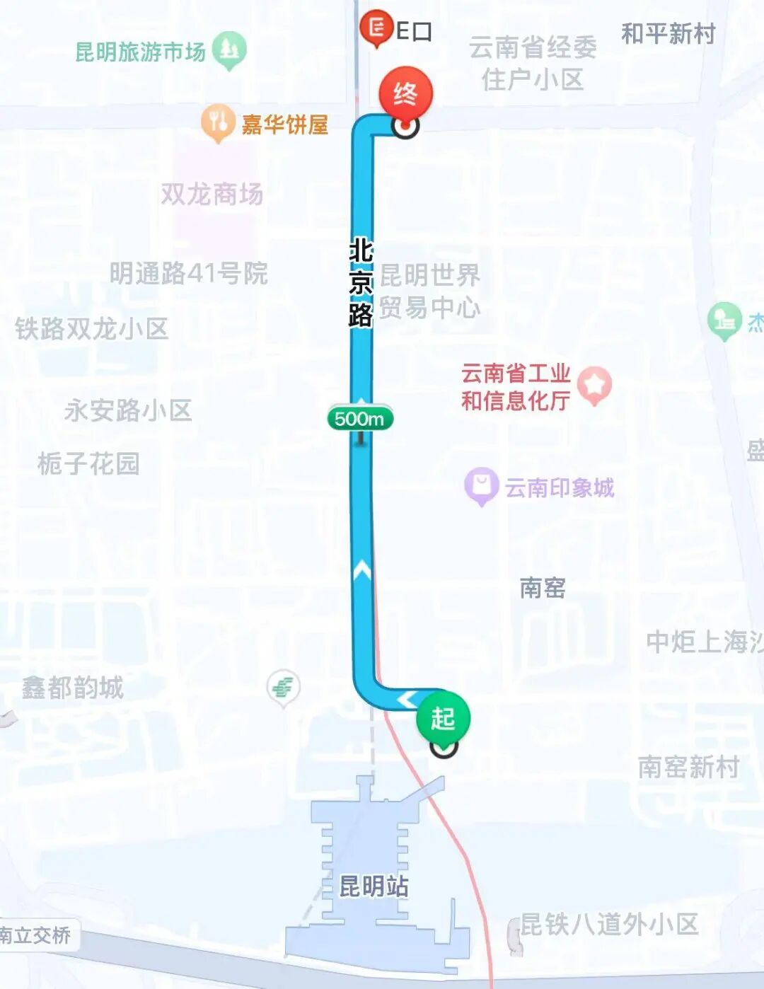昆明铁路