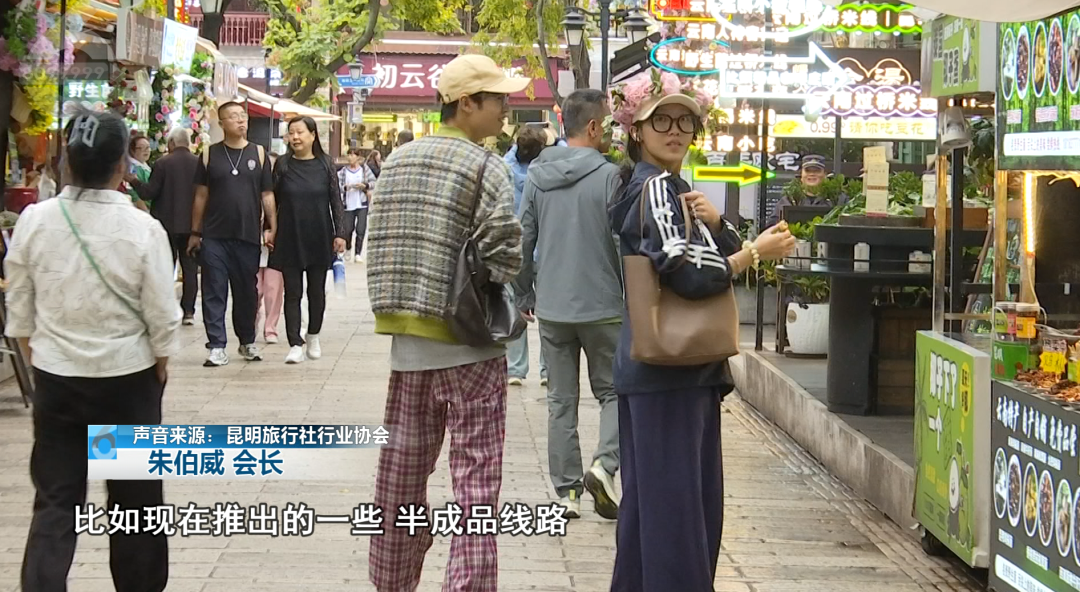 8099999街头巷尾微信