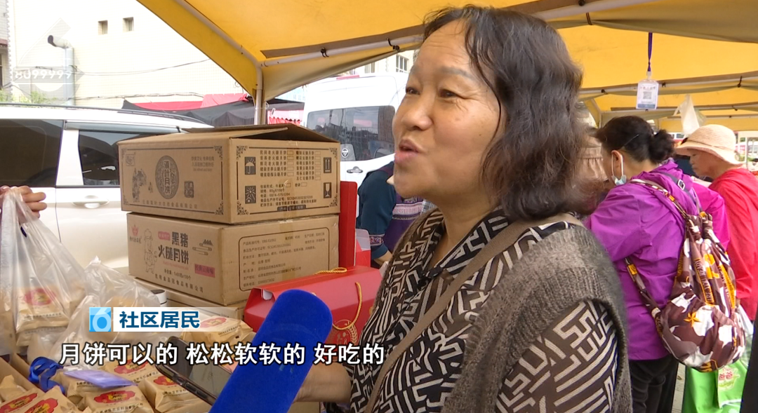 8099999街头巷尾微信