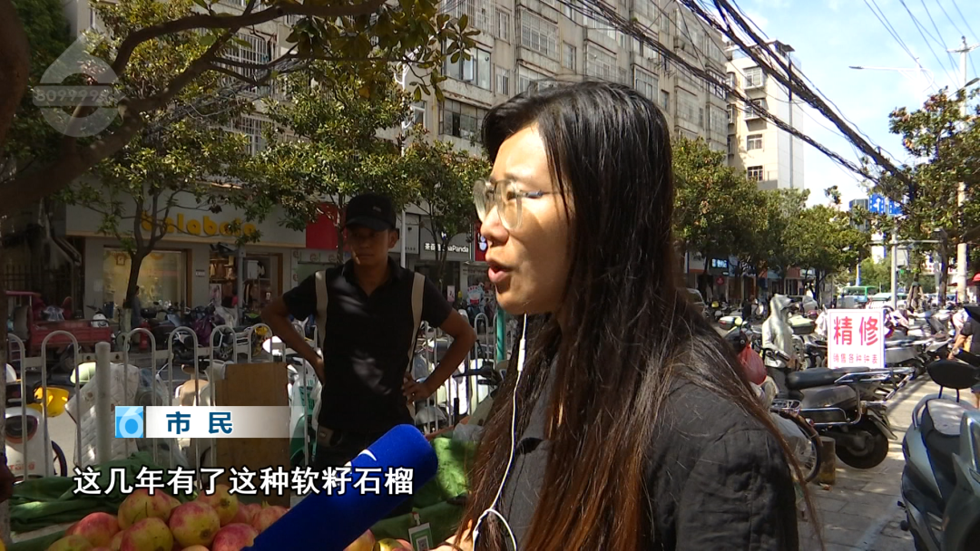 昆明广播电视台