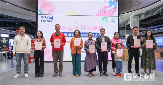 昆明广播电视台经济生活频道