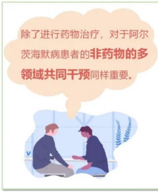 昆明市儿童医院