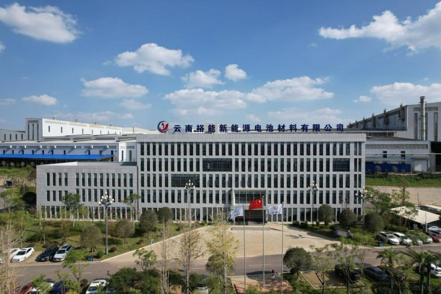 昆明市公共就业和人才服务中心