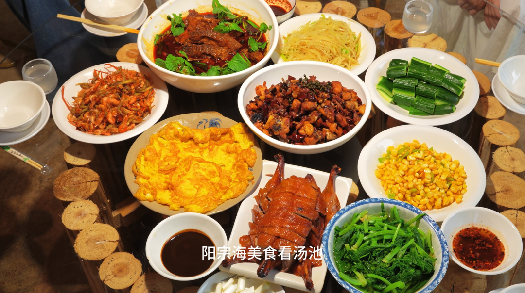 昆明阳宗海风景名胜区