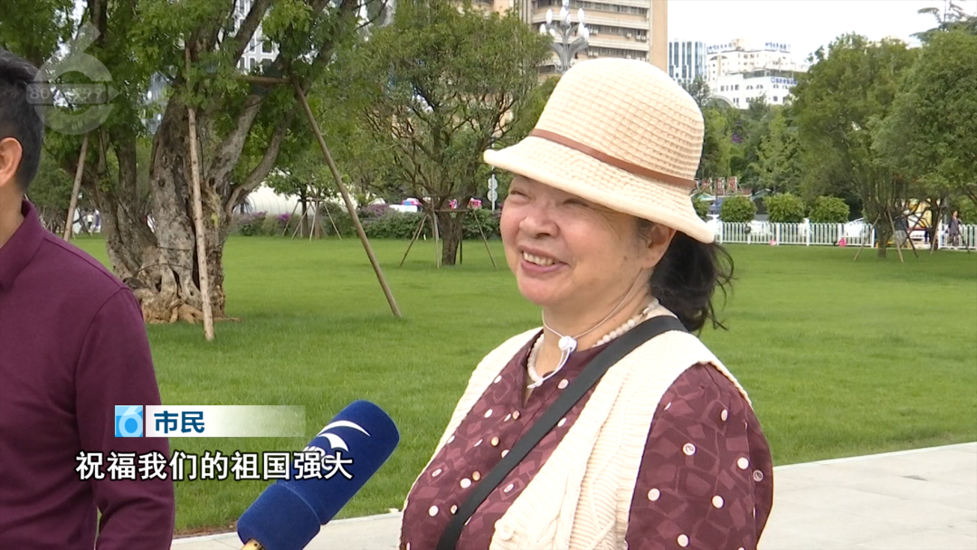 8099999街头巷尾微信