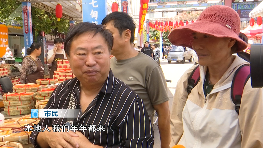 8099999街头巷尾微信