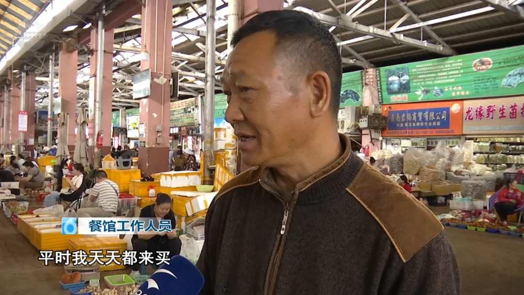 8099999街头巷尾微信