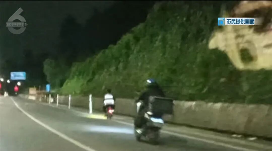 8099999街头巷尾微信