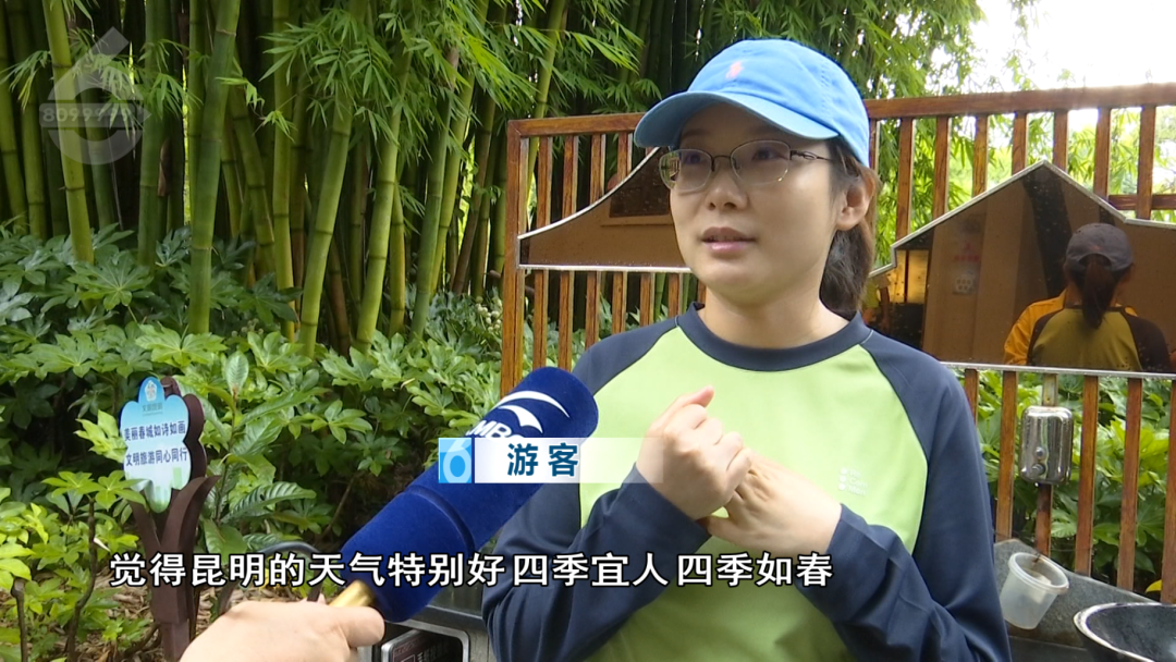 8099999街头巷尾微信