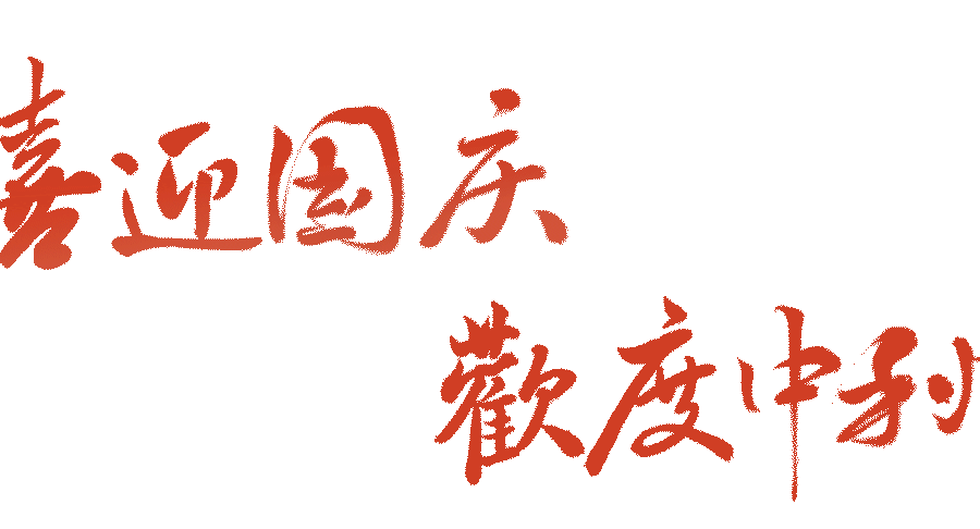 昆明市中医医院