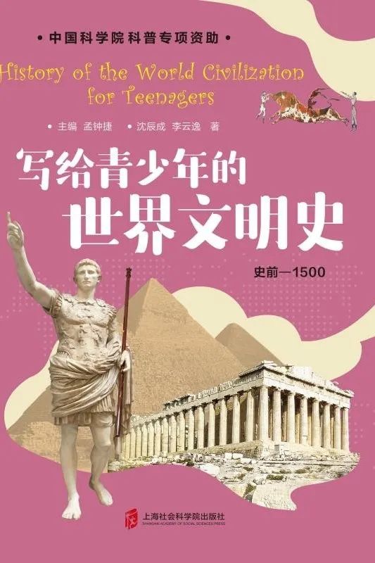 昆明市西山区图书馆