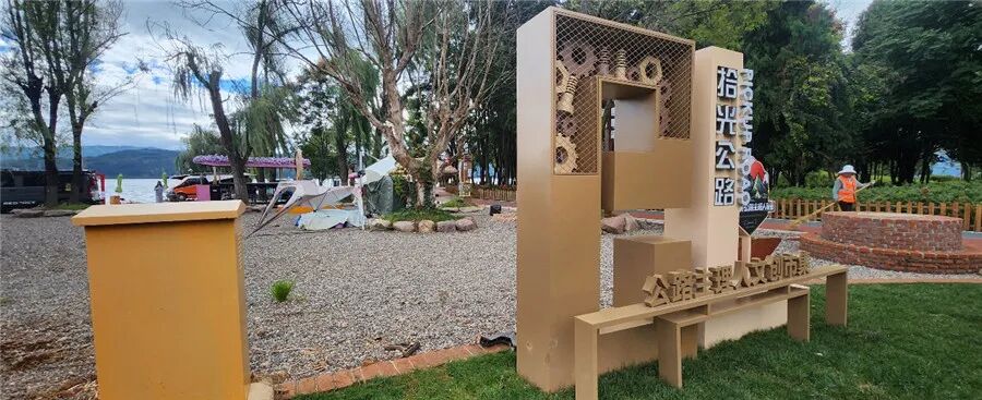 昆明阳宗海风景名胜区