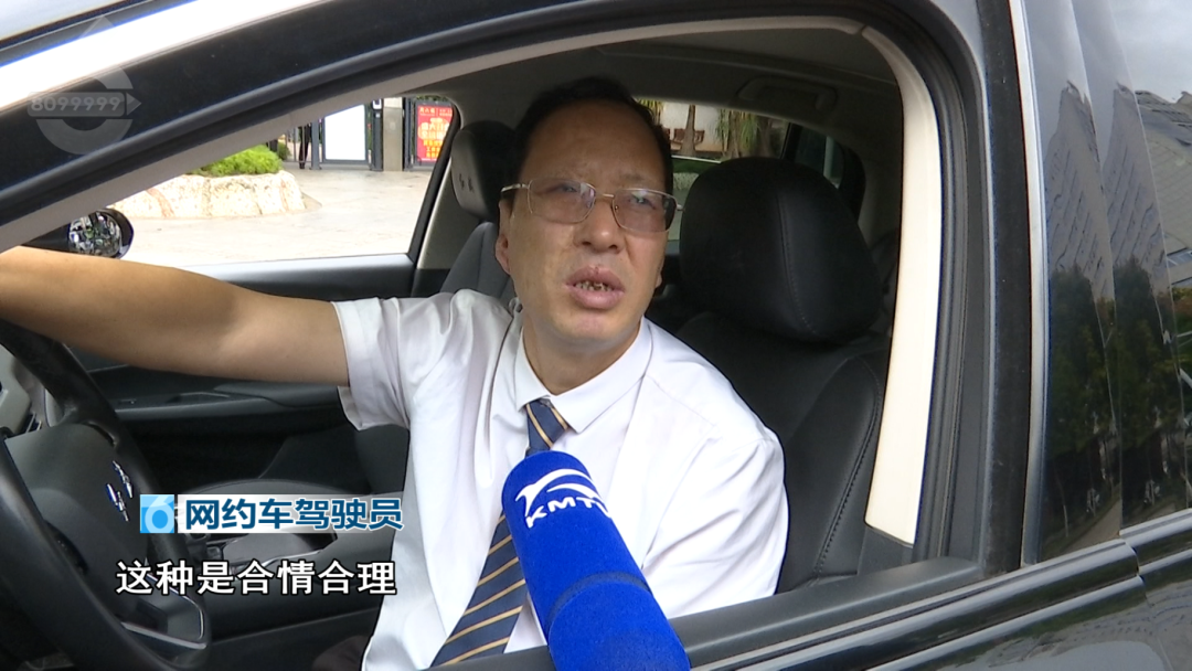 8099999街头巷尾微信