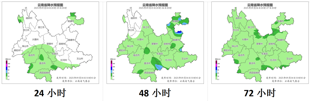 8099999街头巷尾微信