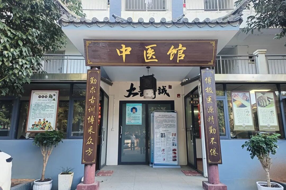 晋宁 诗意的栖居地