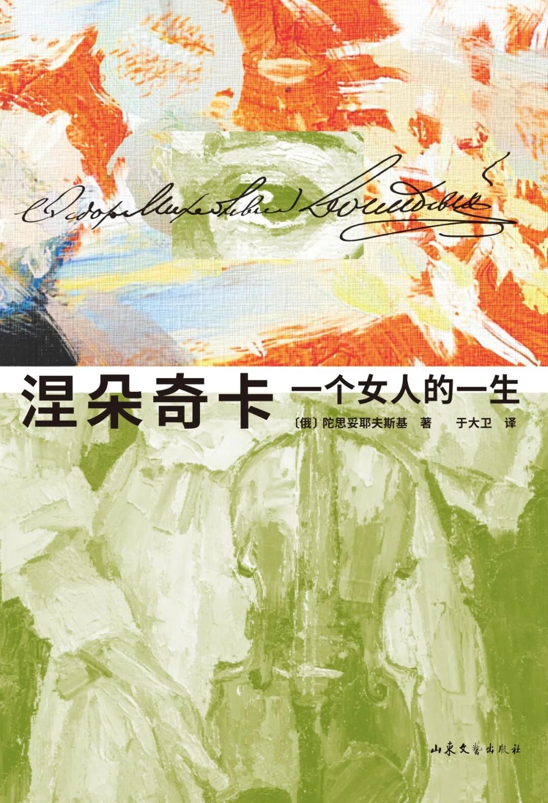 昆明市西山区图书馆