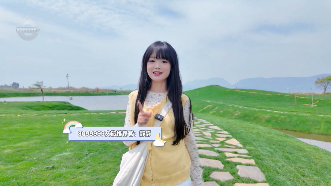 8099999街头巷尾微信