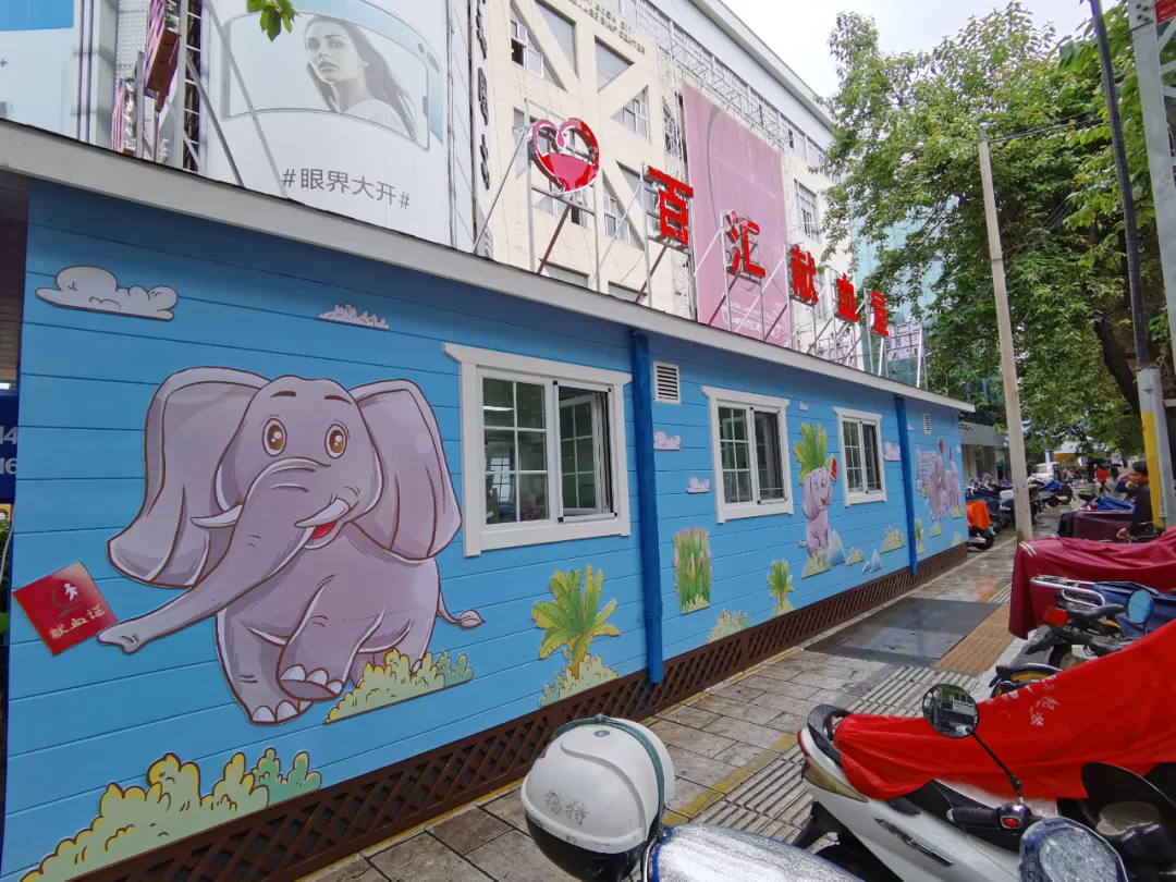 云南昆明血液中心