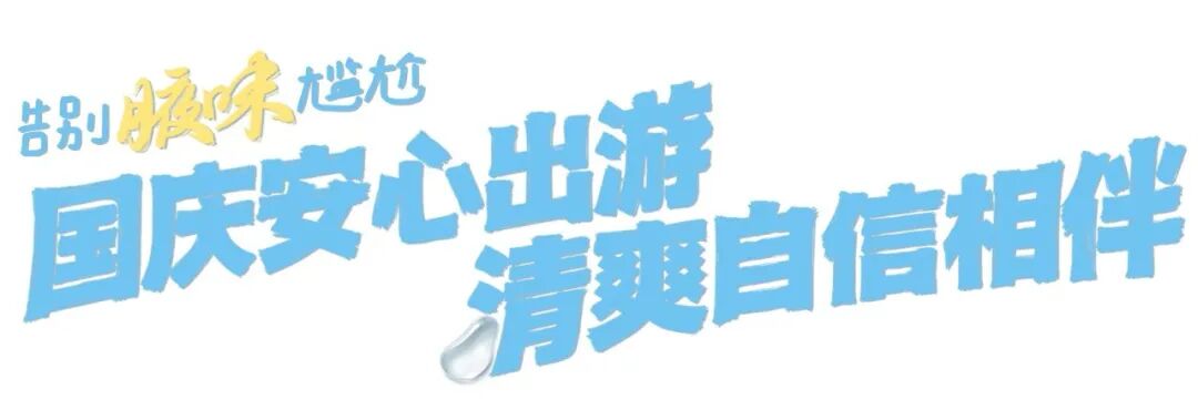 8099999街头巷尾微信