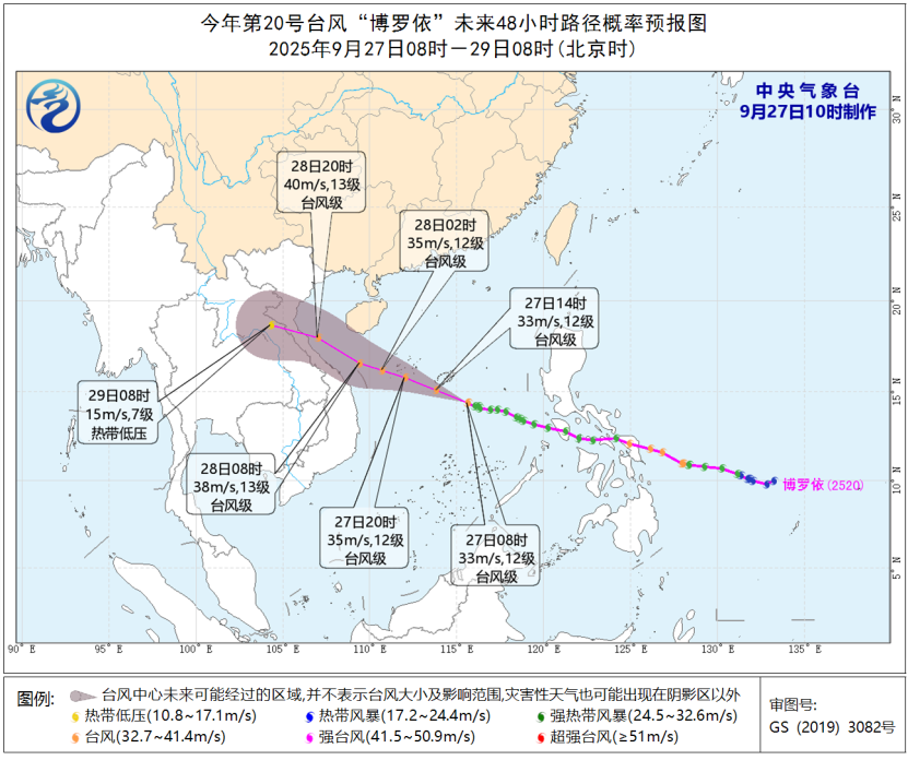 8099999街头巷尾微信