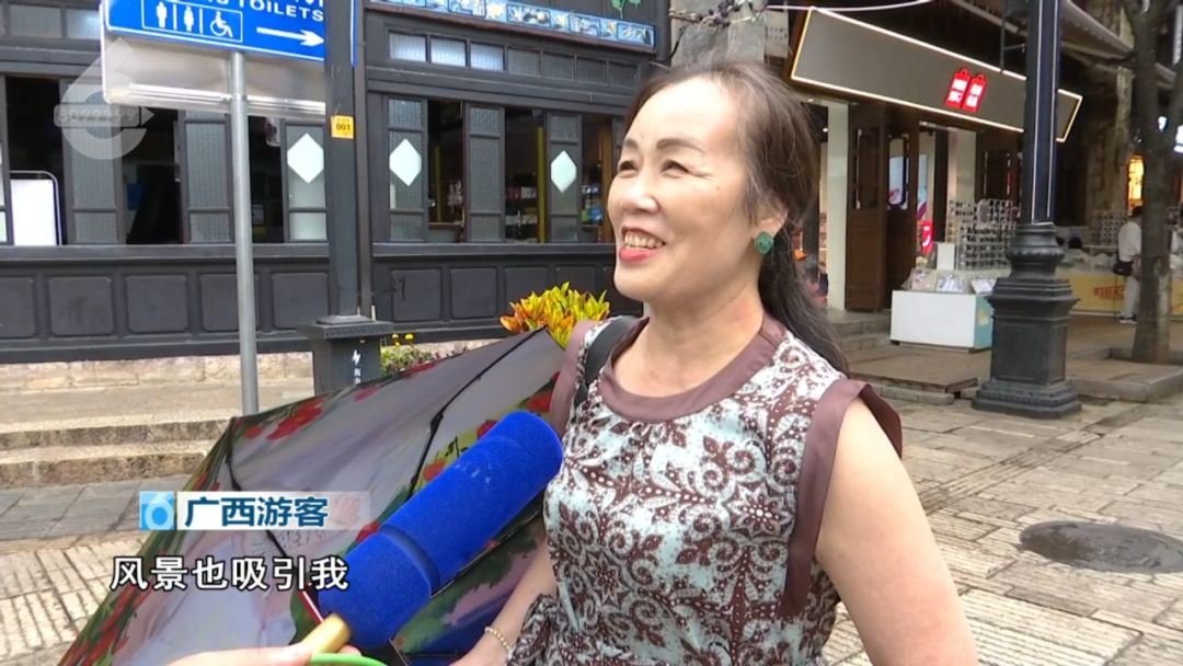 8099999街头巷尾微信